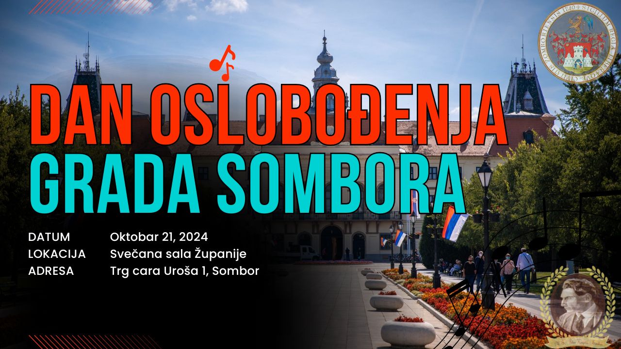 Дан ослобођења града Сомбора у II светском рату